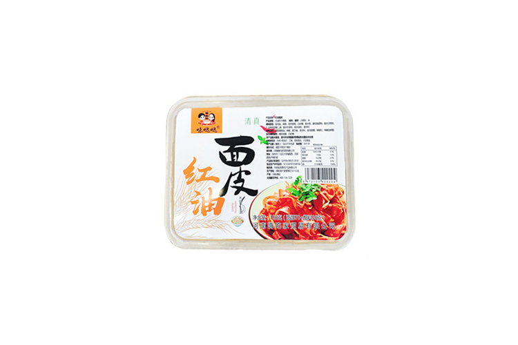 WEIDAD RED OIL NOODLE 115G